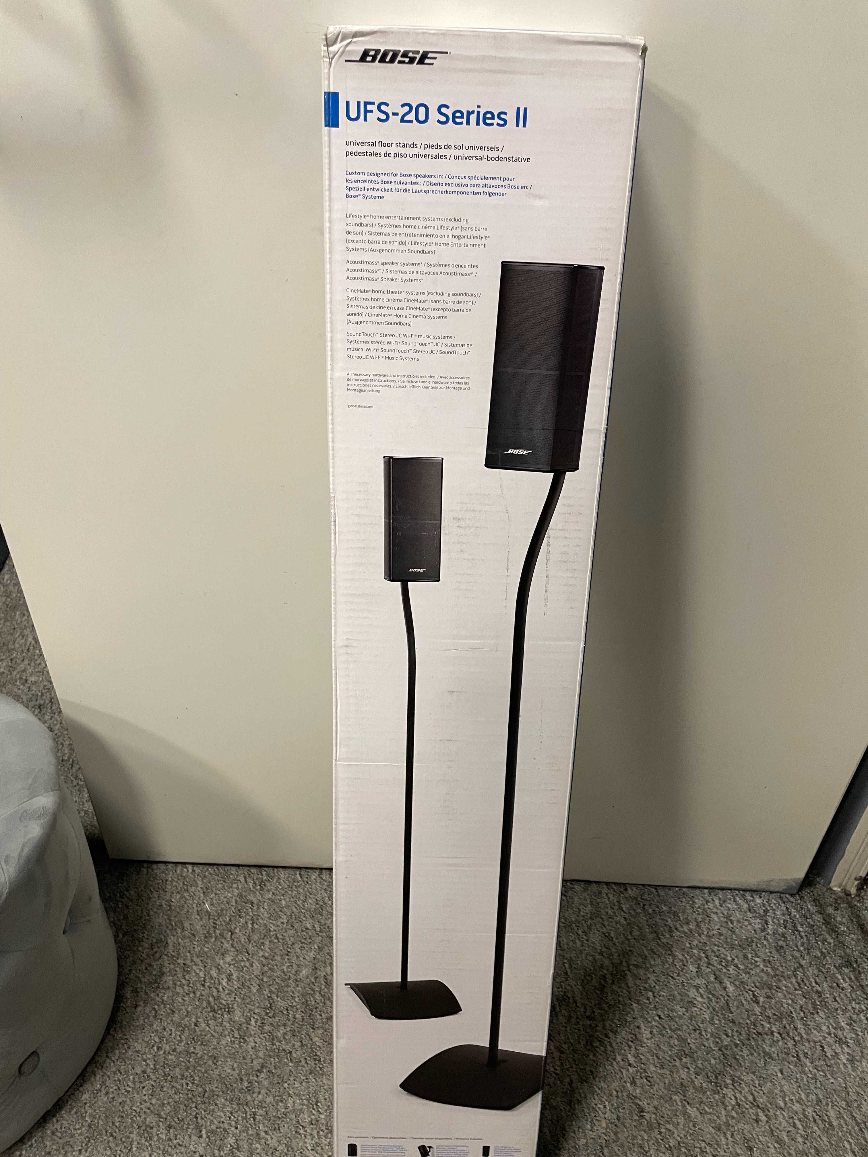 Uniwersalne stojaki podłogowe UFS-20 series II białe