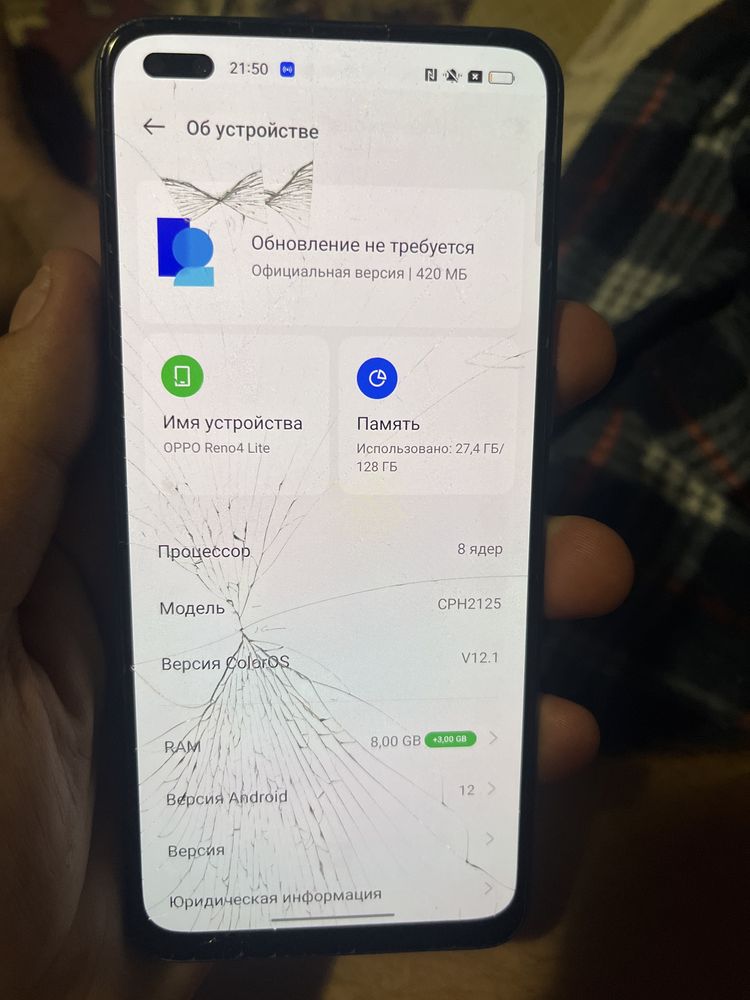Продам Oppo Reno4 Lite 128GB