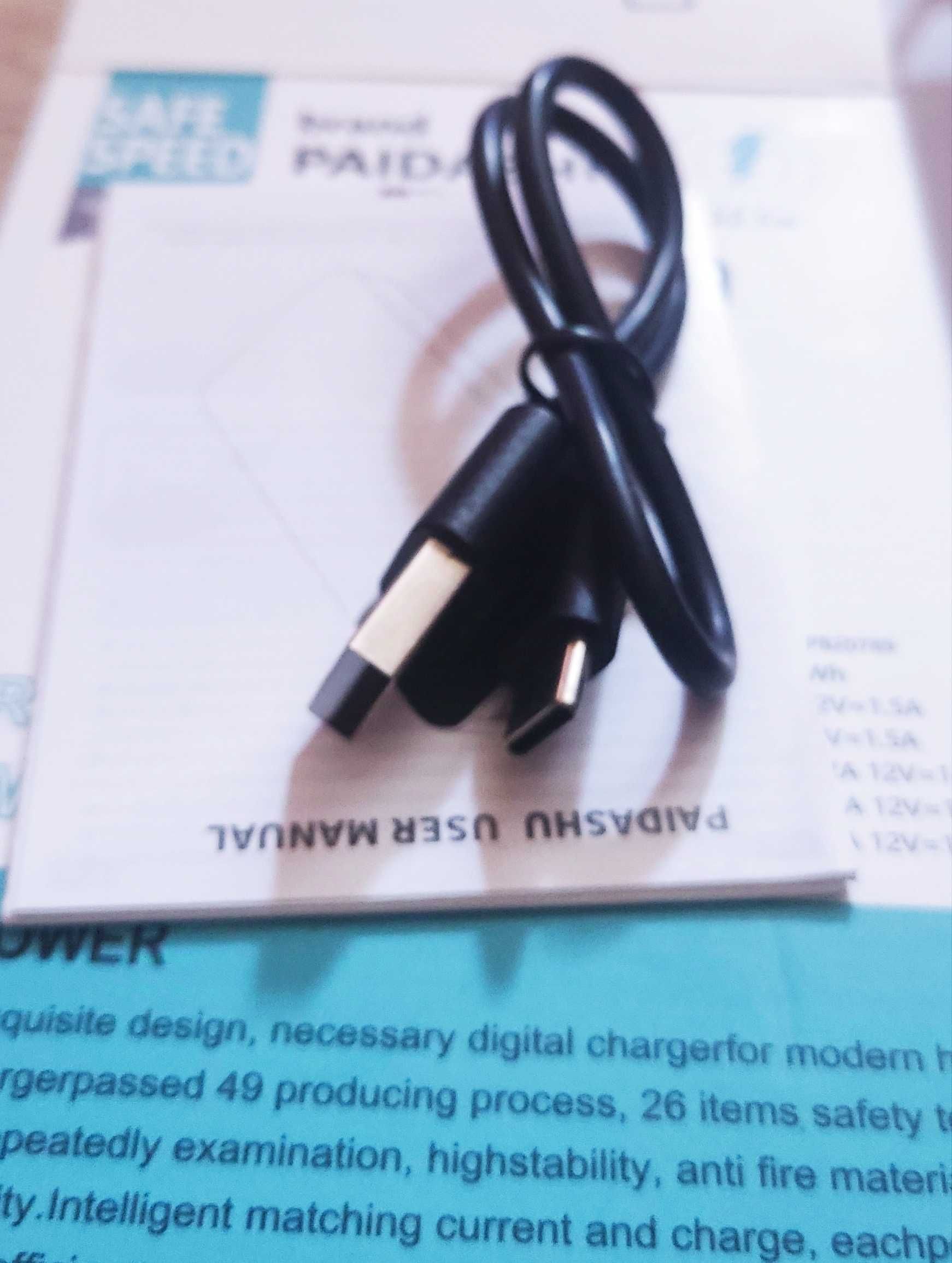 Paidashu Power Bank P38s 27000mAh  22.5W - NOWY -