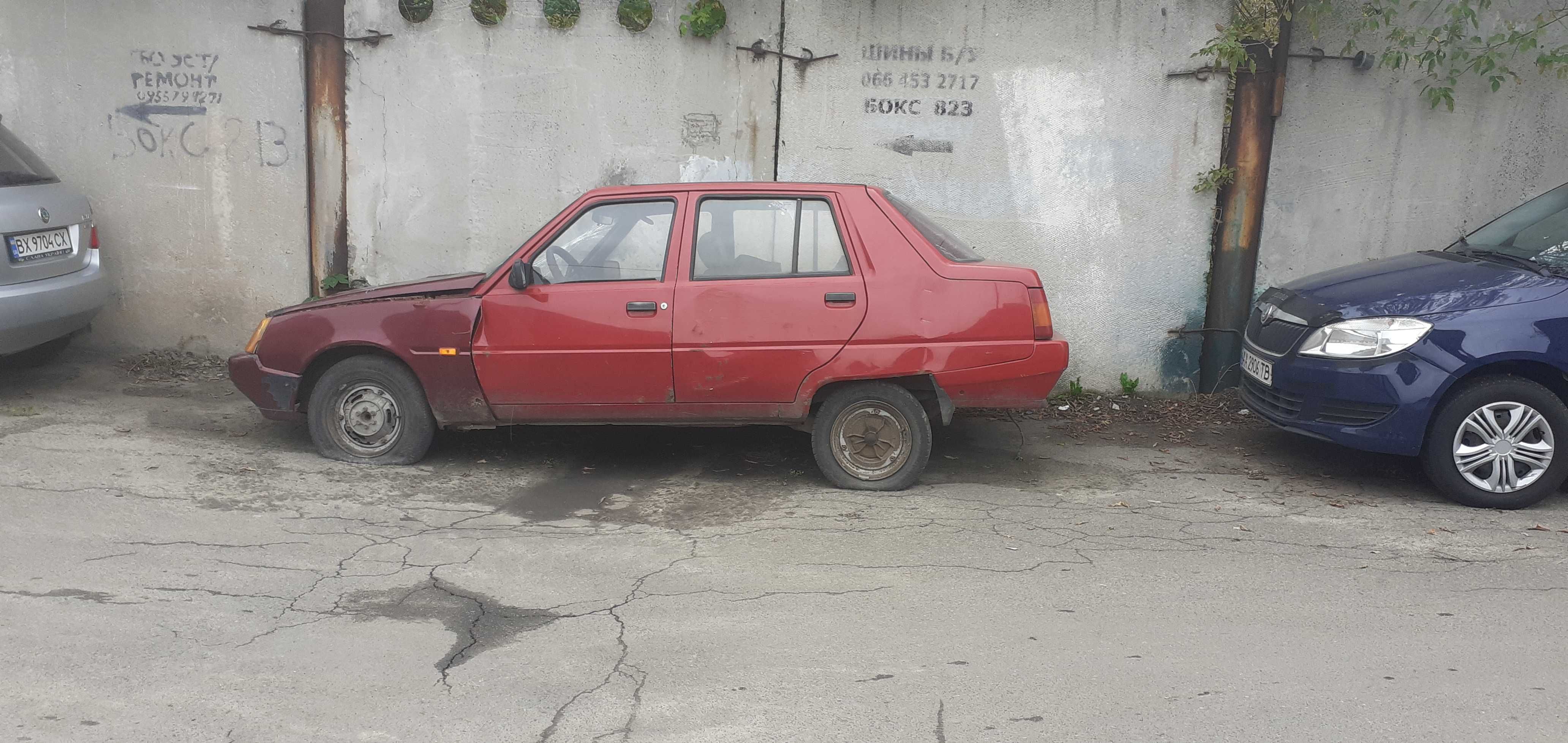 кзаз заз славута кузов док ументи номе ра