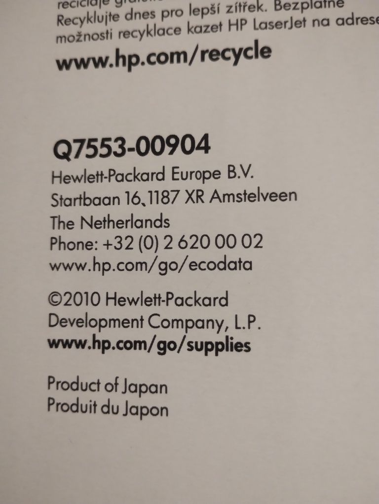 2 tonery HP  Q7553x i Q7553XC do drukarki M2727 mfp
