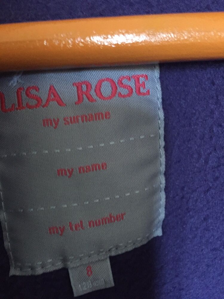 Плащ Lisa Rose с флисовой кофтой