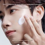 Чоловічий SPF50+ крем BLUEMAN захисний для жирної та нормальної шкіри