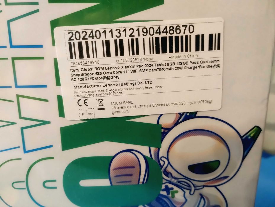 Планшет Lenovo XiaoXin Pad 2024 8/128 Grey + чохол + плівка + стілус