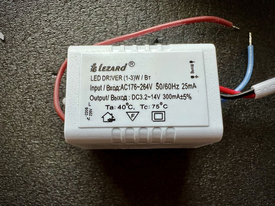 Світлодіодна панель кругла 3 Вт (Ø 85/Ø 72) 6400 К 240 люм