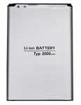 Nowa Bateria Do Lg G3 D850 D851 D855 Bl-53Yh Bl53Yh
