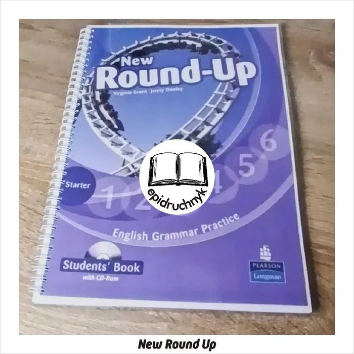 New Round Up - Starter, 1, 2, 3, 4, 5, 6 - Підручник. Знижки. Опт