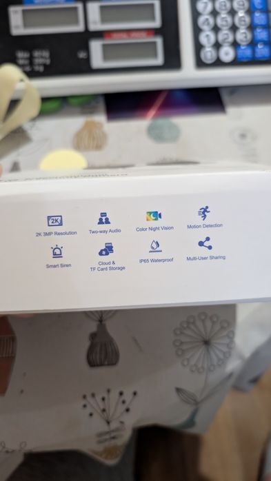 Камера вулична, камера спостереження