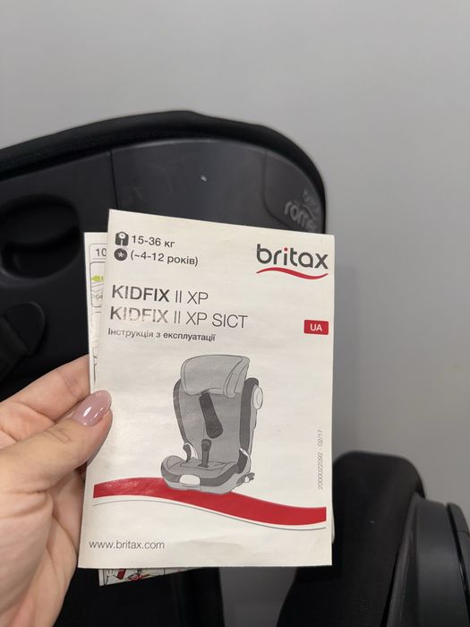 Автокрісло Britax Romer  15-36кг