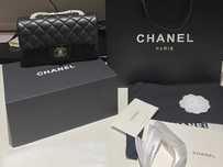 Premium Torebka chanel flap mini skóra od ręki