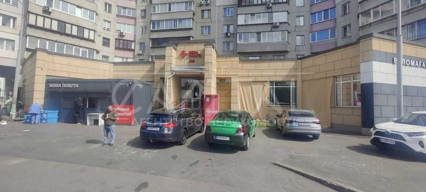 ренда / Об'єкт сфери обслуговування / Троєщина, Київ