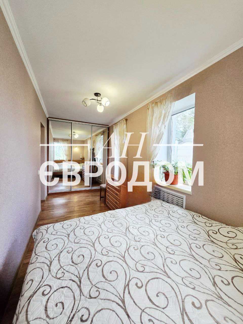 Продам дом пос. Федорцы.
