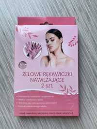 Nowe żelowe rekawiczki nawilżajace