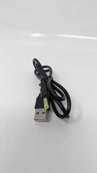 Kabel Typ A USB męski Port do DC 5 V 4.0*1.7mm  70 cm