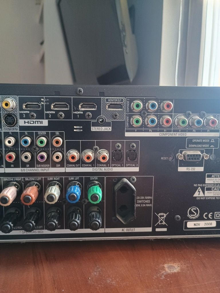 Amplituner Harman Kardon AVR 255