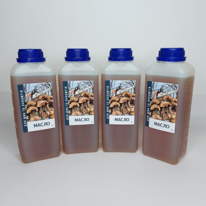 Масло мастило до бензнопили бензокоси бензоінструменту