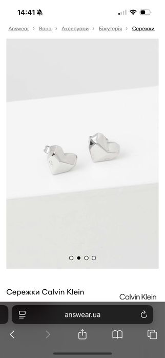 Сережки жіночі Calvin Klein Faceted Heart