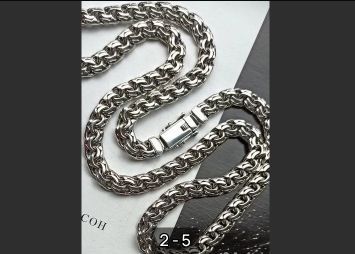 БИСМАРК Серебряная цепочка  Срібнийо ланцюжок 45-50грамм 925пр