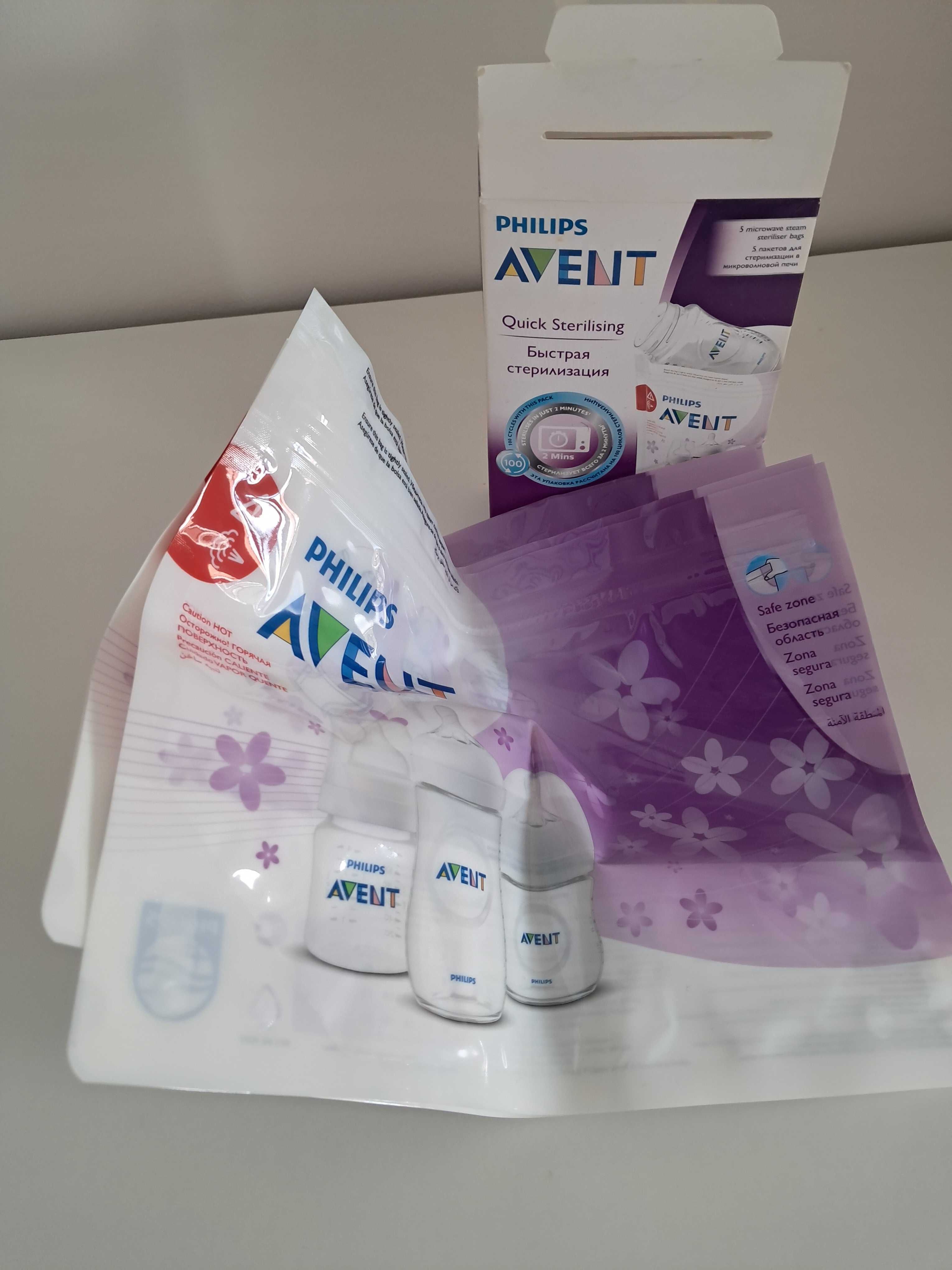 Avent Sacos Esterilizadores Microondas - 5 Unidades NOVOS
