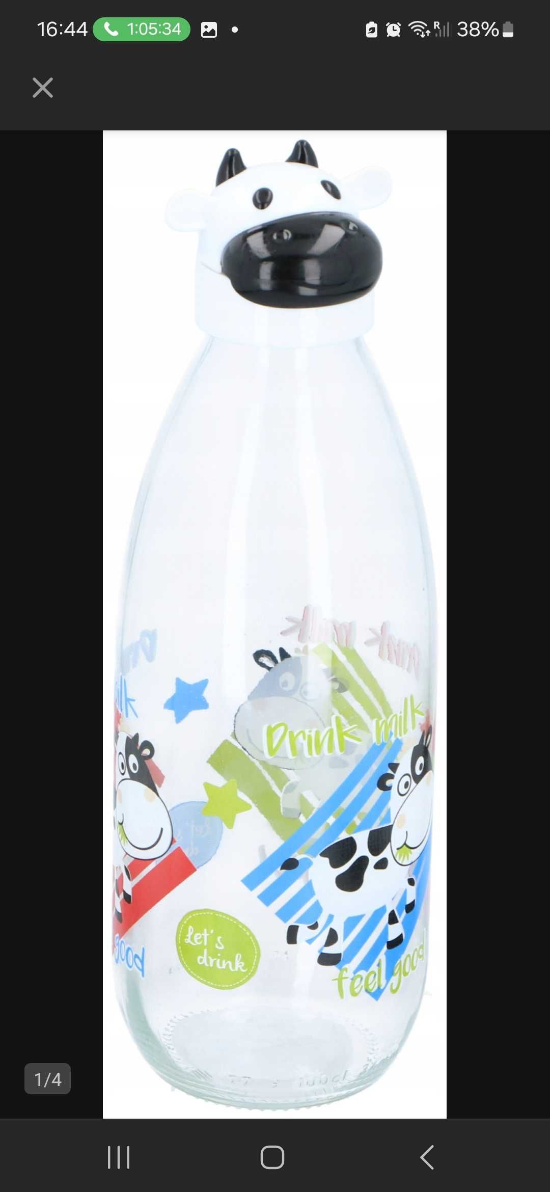 Mlecznik tosiek 1 l