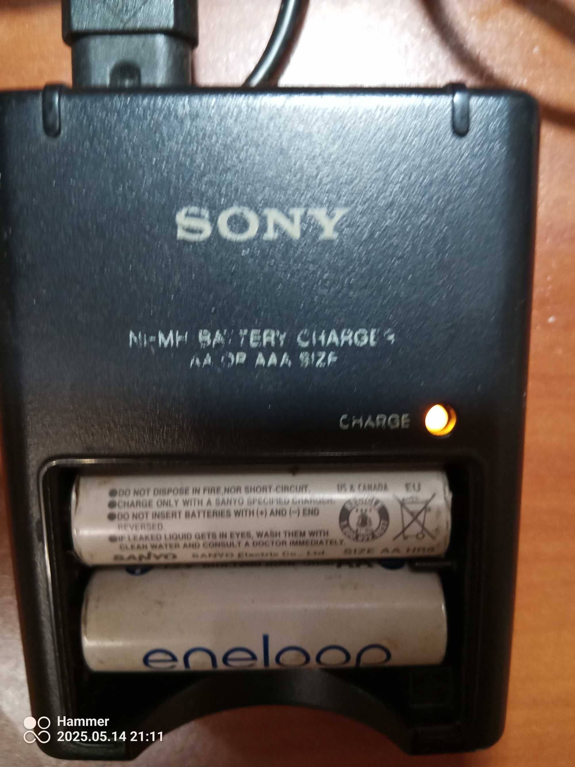 Ładowarka Sony BC-CS2B do akumulatorów NiMH AA