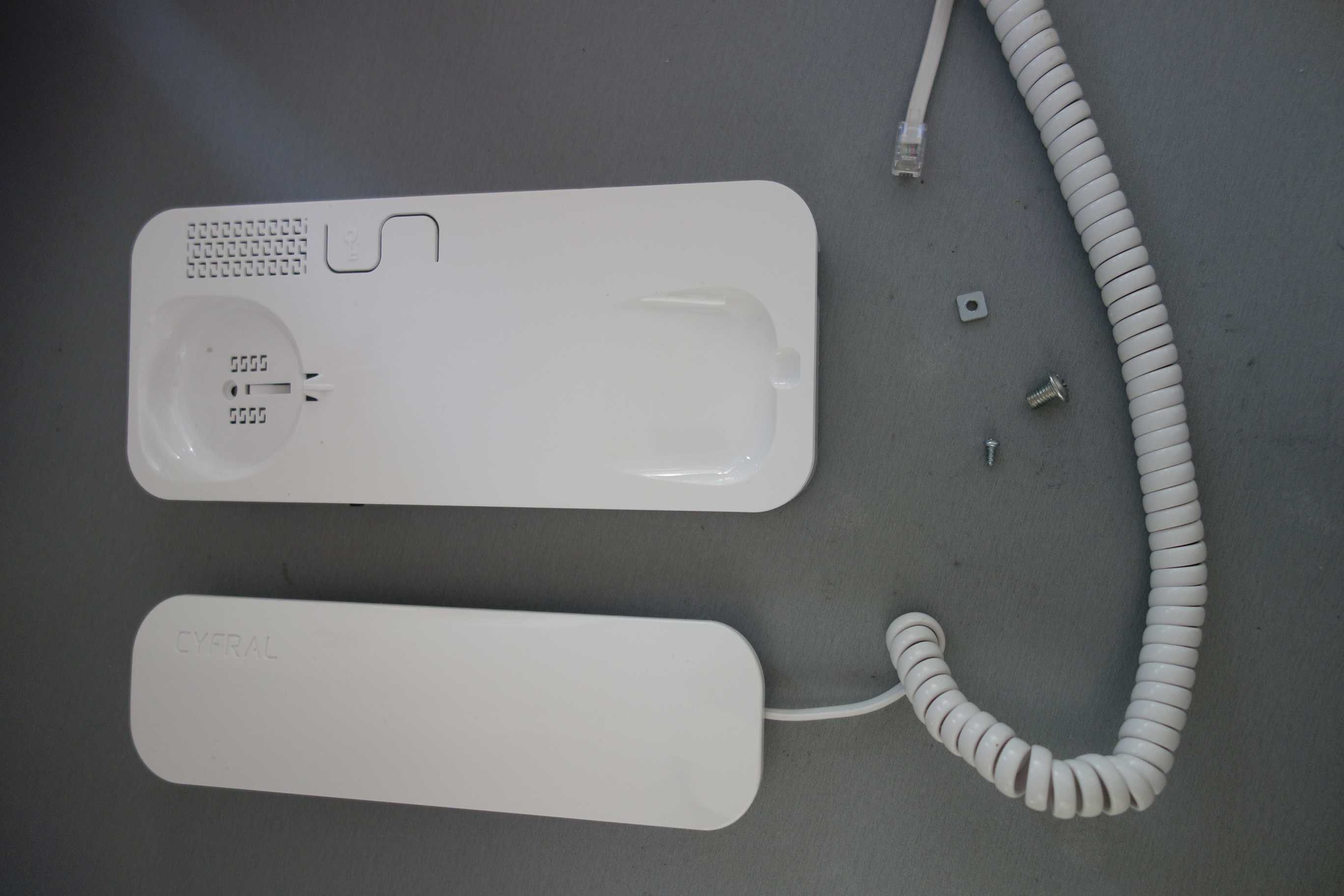 CYFRAL SMART -D unifon cyfrowy domofon nowy w pudełku oryginalnym