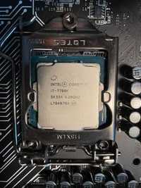 Procesor Intel I7 7700k (DELID)