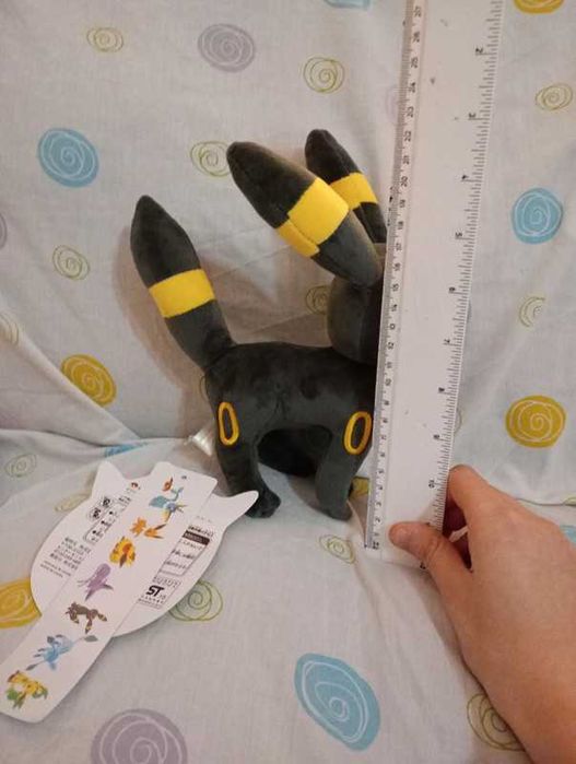 Pokemon peluche Umbreon