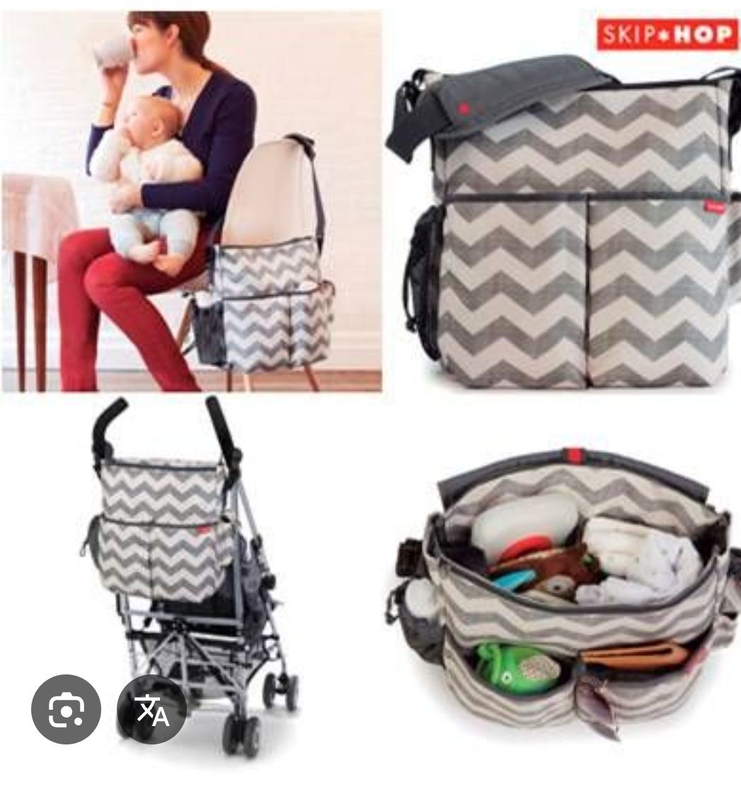 Torba do wózka dziecięcego Skip Hop z przewijakiem stan idealny