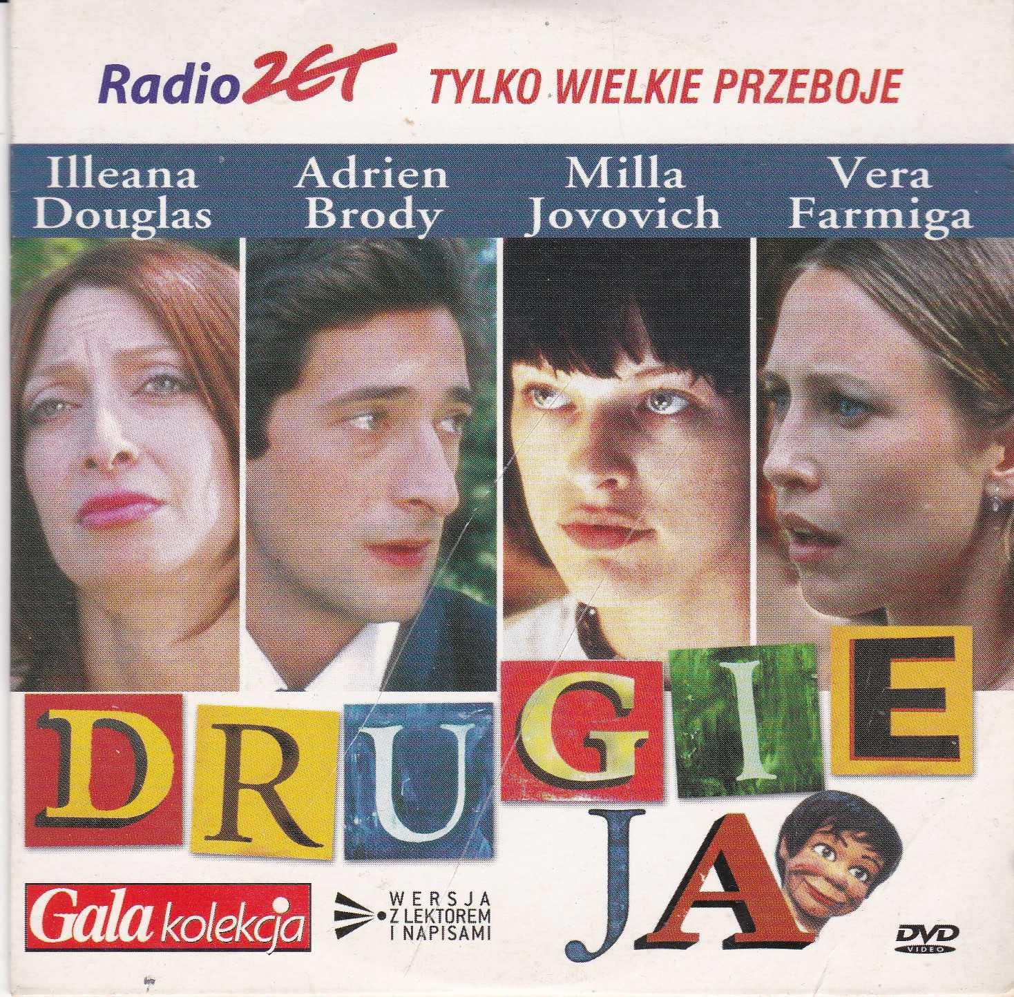 Drugie ja, DVD /