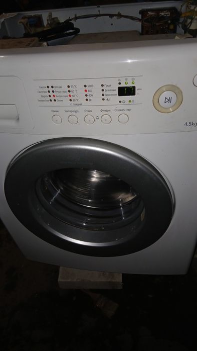 Пральна машина Samsung 4.5kg