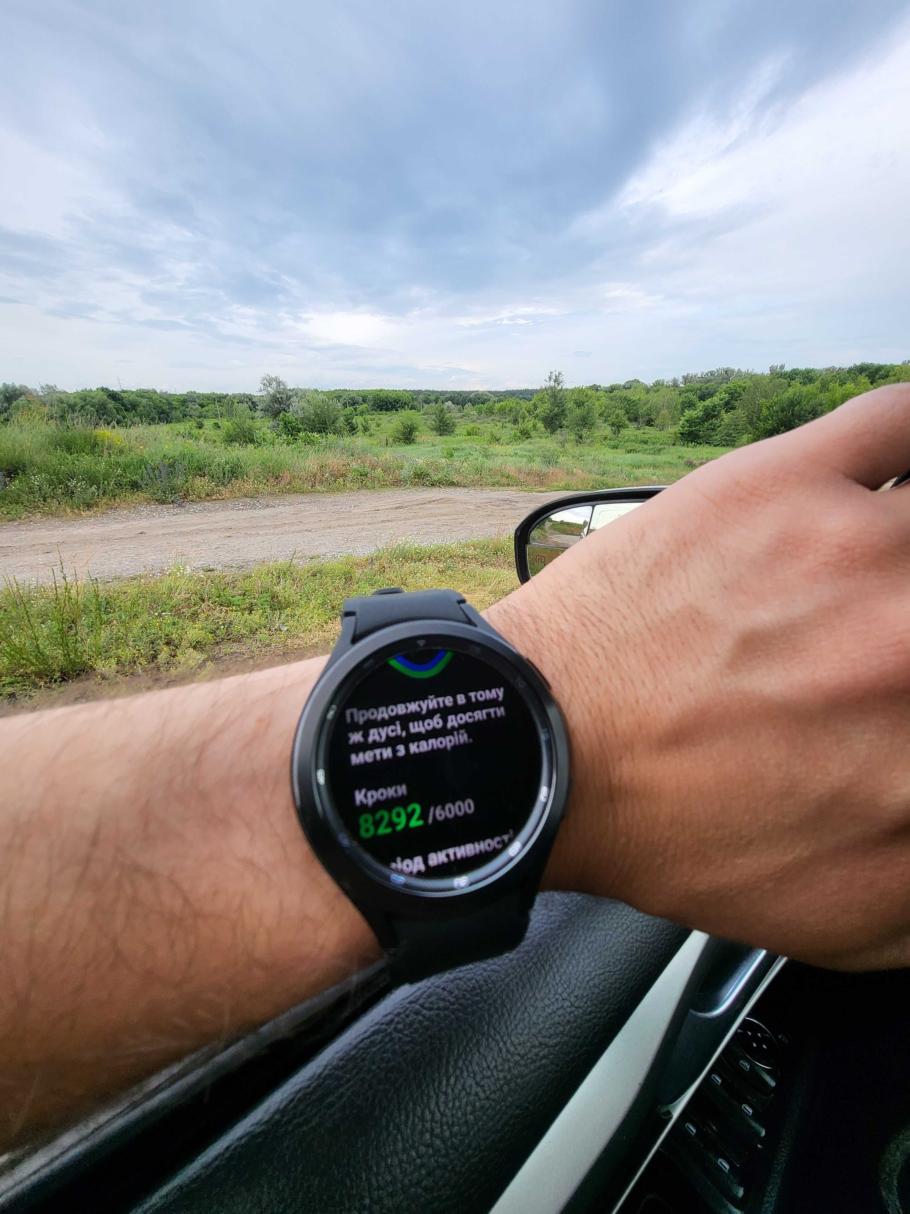Samsung Galaxy Watch 4 46 Classic iwatch