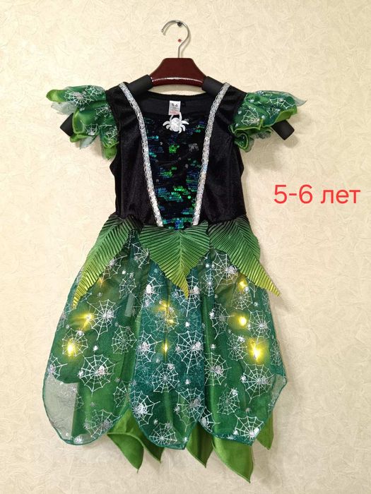 Платье Паук с лампочками 5-6 лет