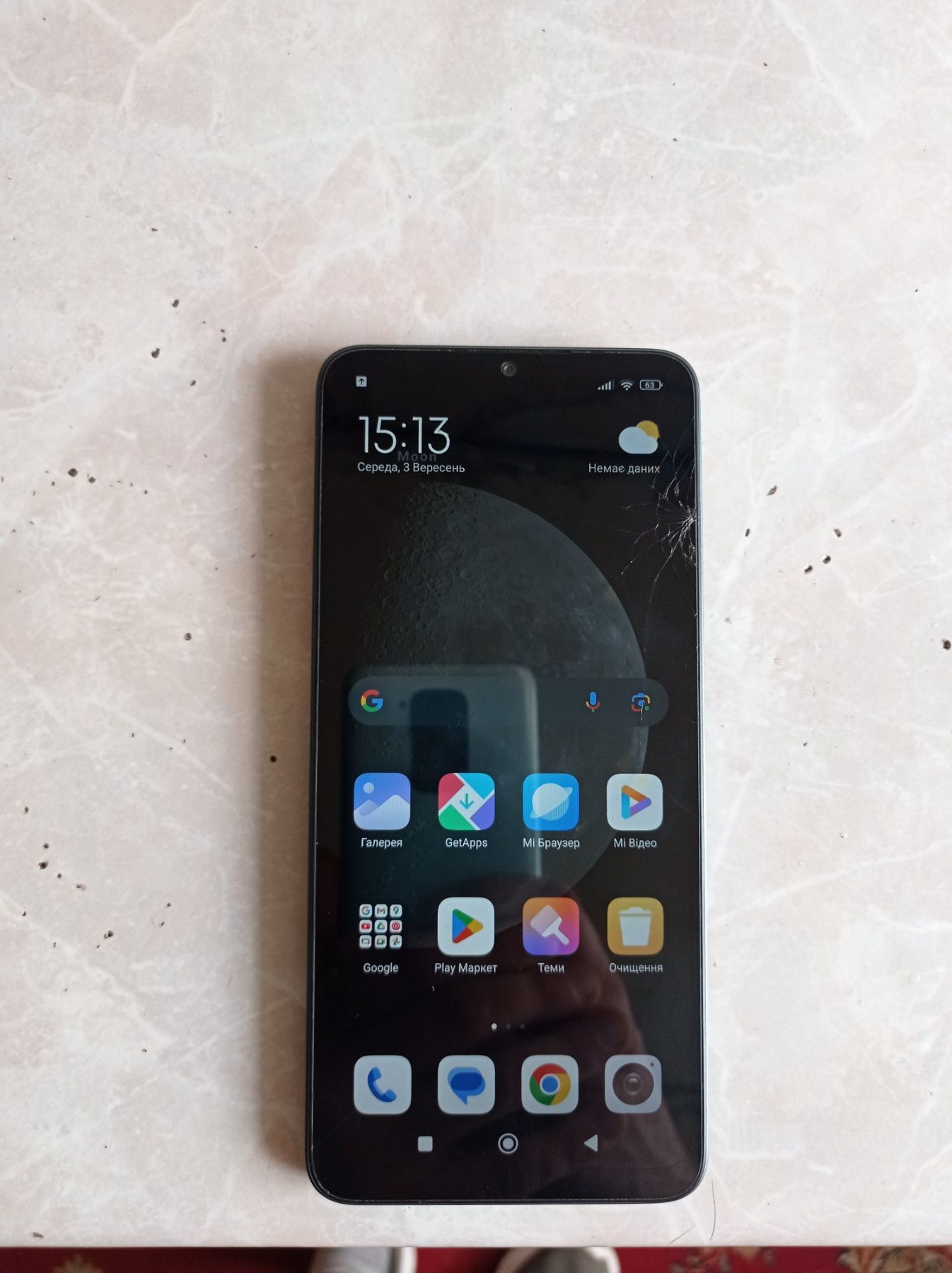 Продам Xiaomi 13C