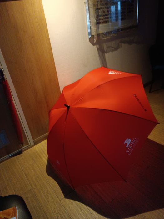 Парасолька тростина