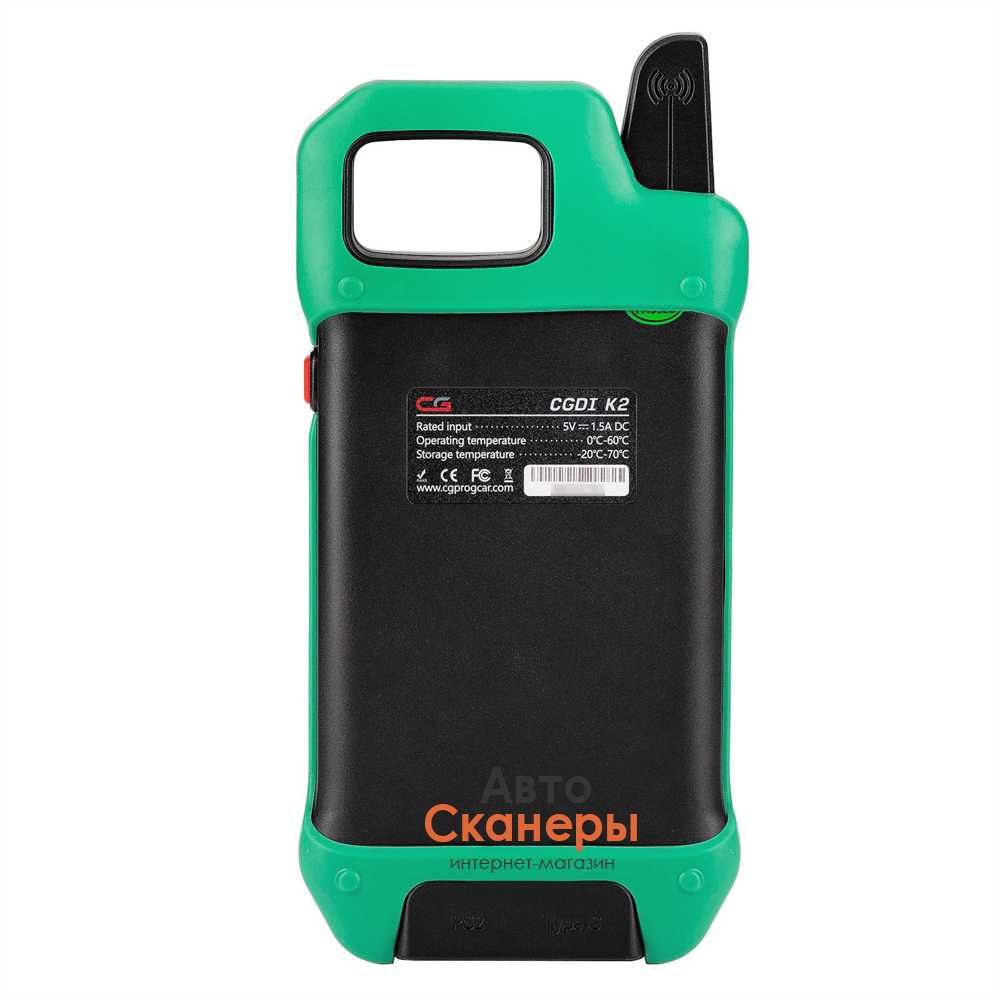 Программатор CGDl CG K2 (для ключей)