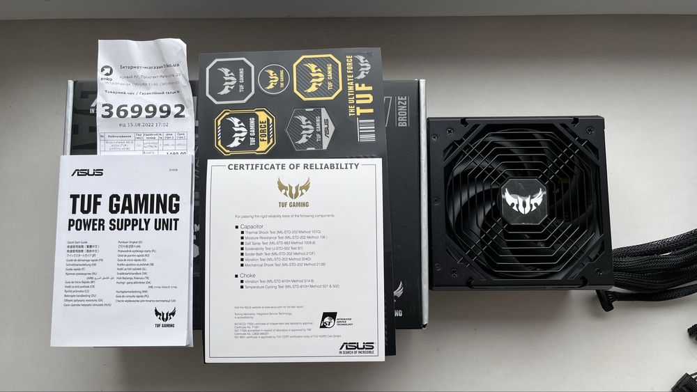 Блок живлення ASUS 450W (TUF-GAMING-450B) 80+Bronze, Чек, Гарантія