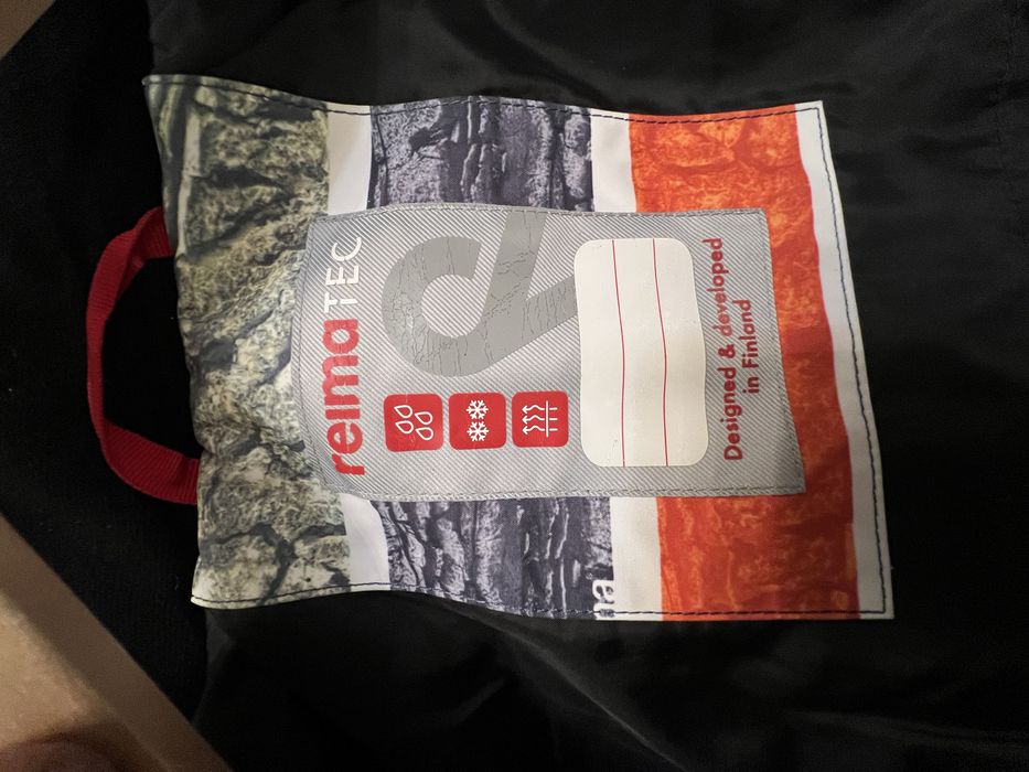 Курта детская Reima