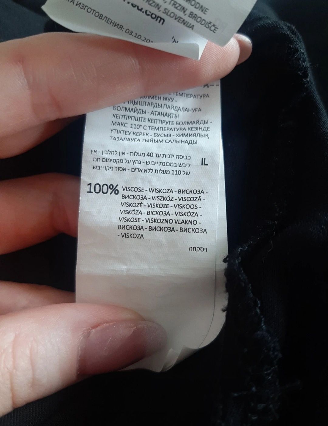 Sukienka z dekoltem halter XS Reserved