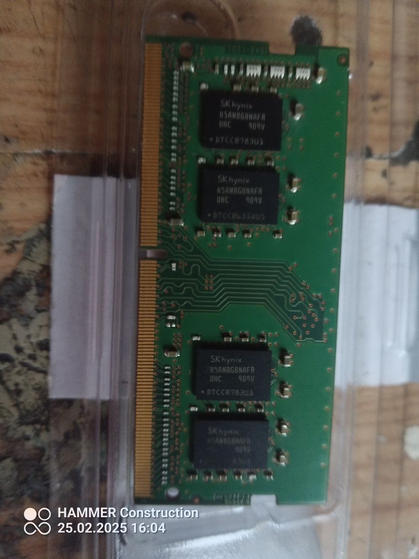 Pamięć RAM DDR4 8gb.