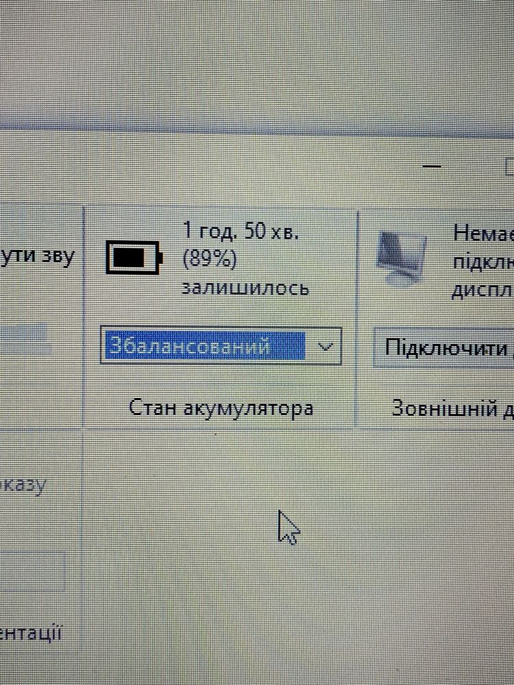 Dell inspiron N4010