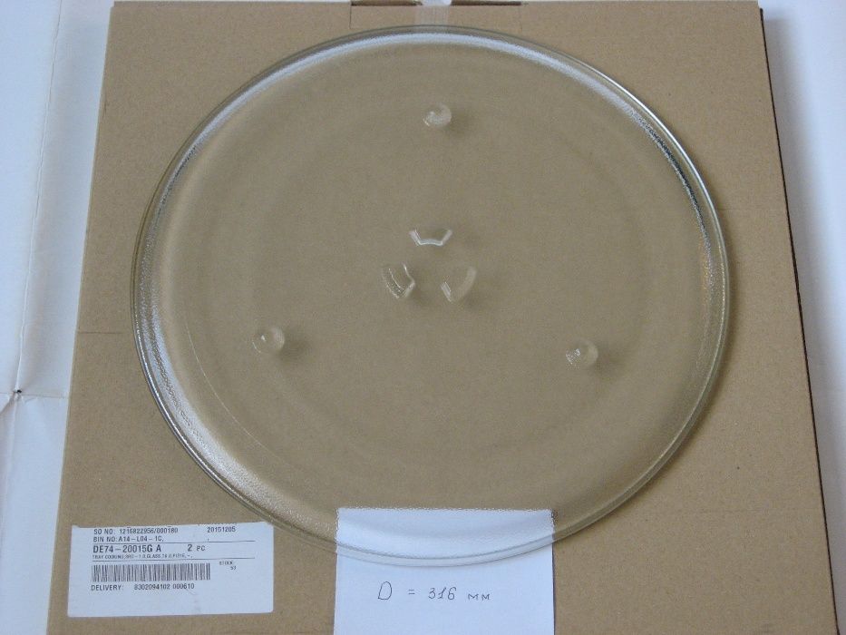 Оригинальная тарелка для микроволновки Samsung 316мм(DE74-20015G)