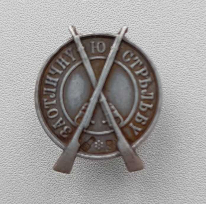 Продам разные вещи