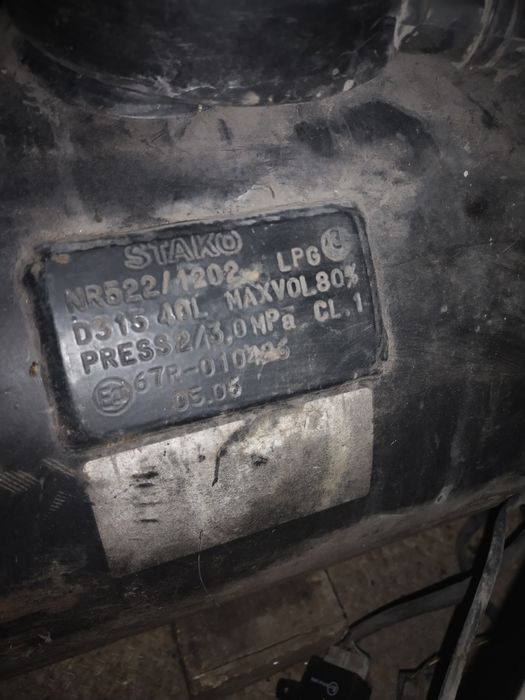 Продам Газ 2 поколения 1000 гр.