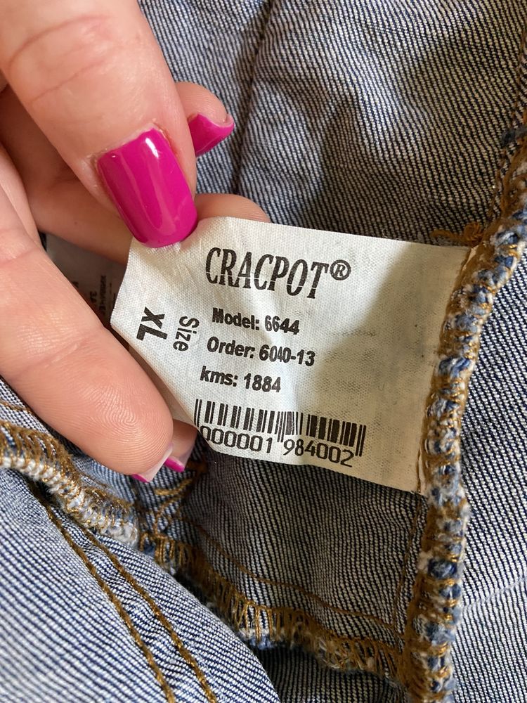 Джинсова куртка женская Denim