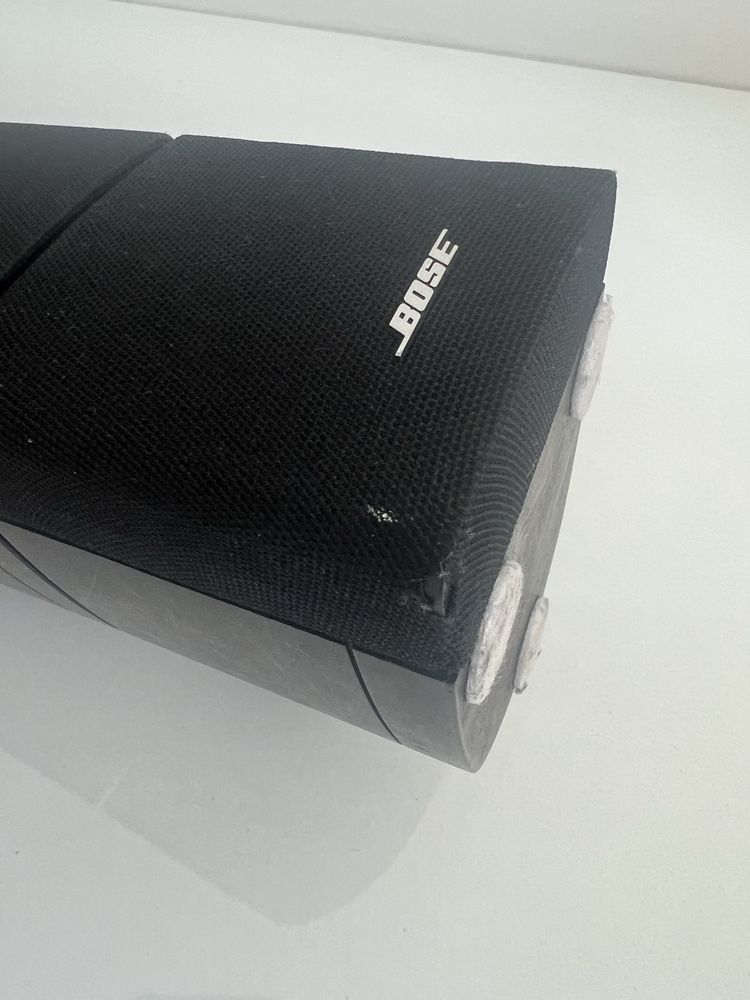 Obrotowe Satelitki Bose Doublecube