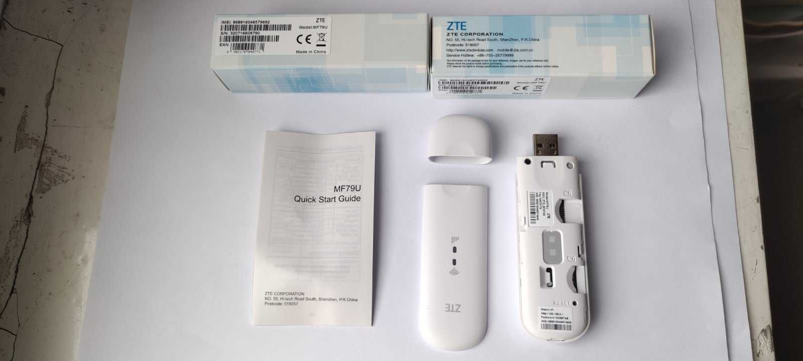 4G LTE WI-FI роутер-модем ZTE MF79u