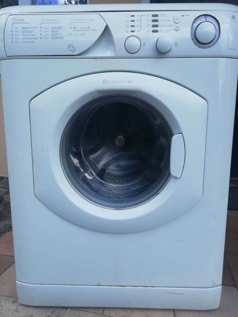 Ariston AVL 1000