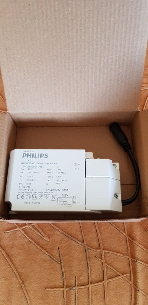 Продам новые! LED панели PHILIPS