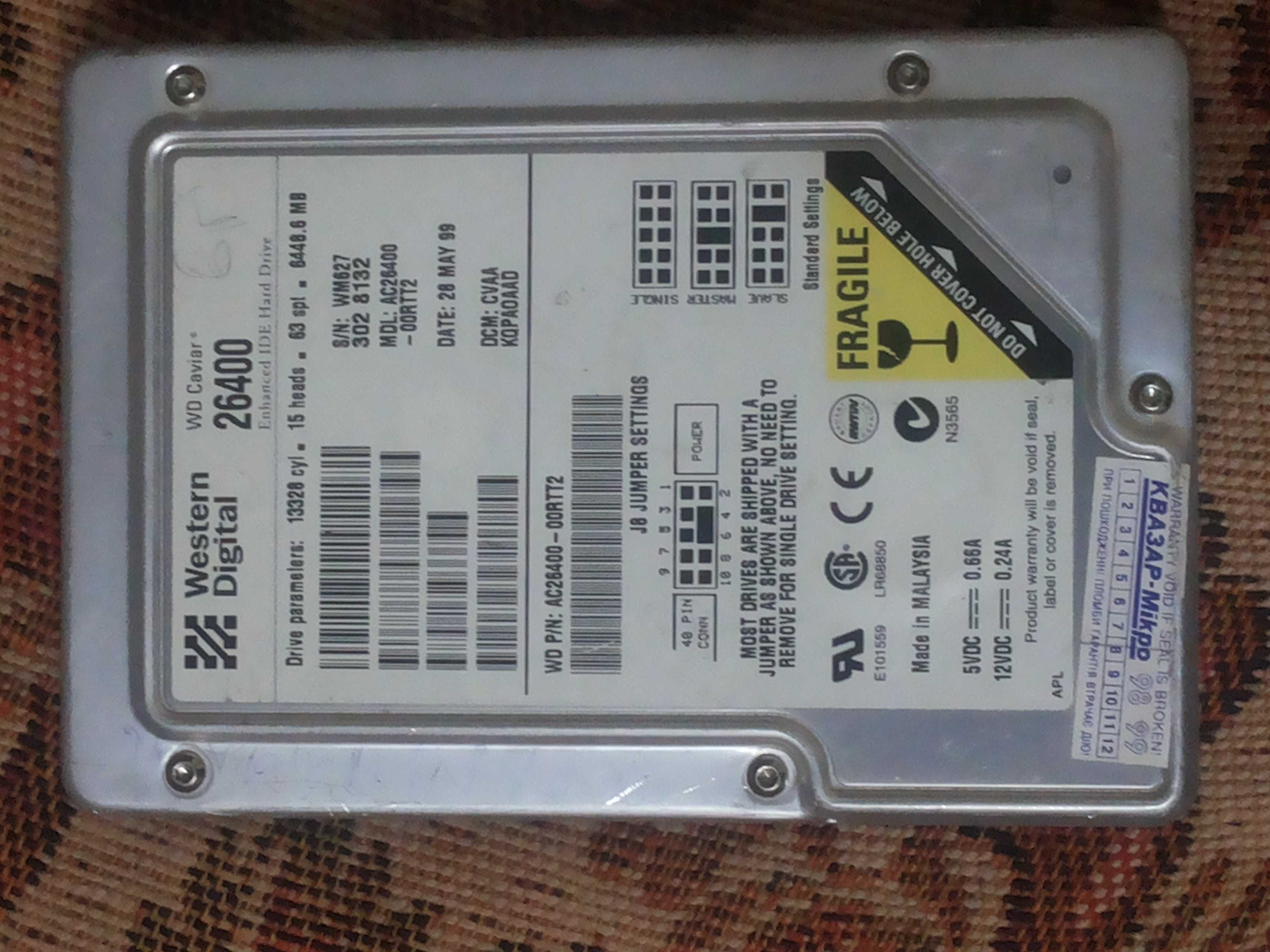 Раритетный HDD IDE WD Caviar 26400  6.4GB